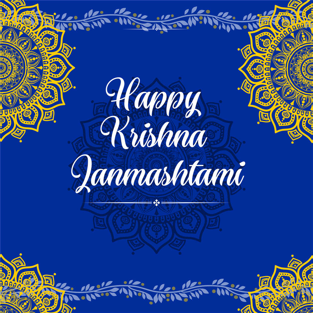  Happy Krishna Janmashtami